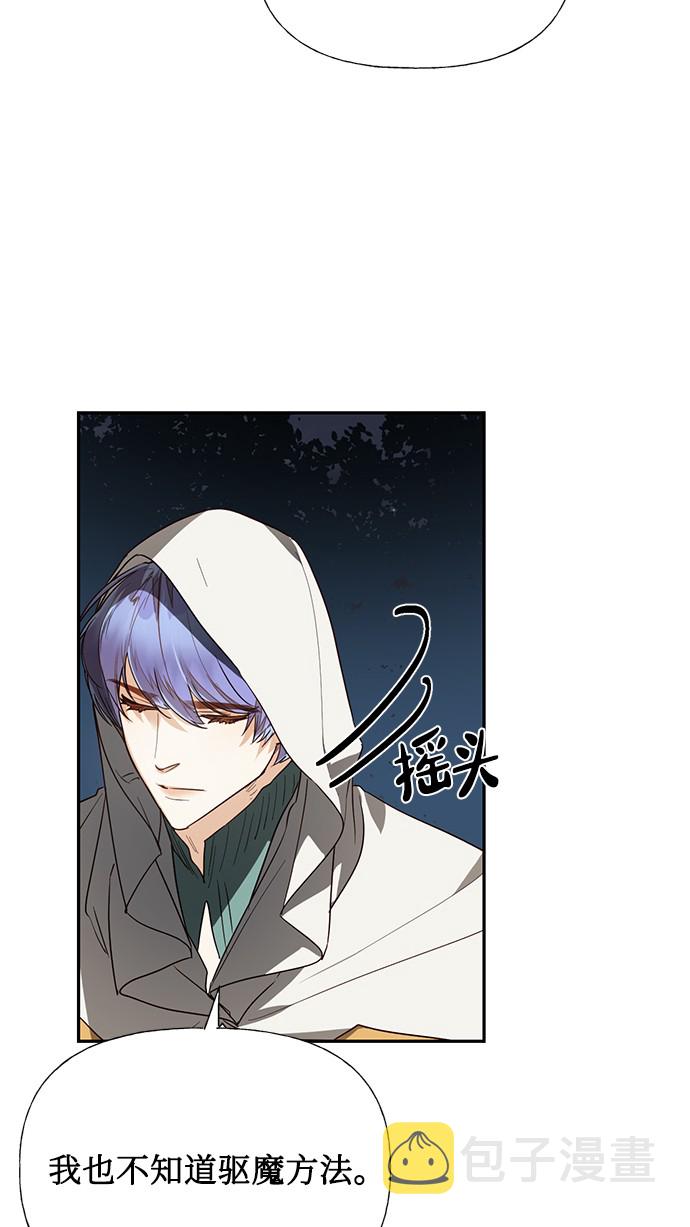第46话55