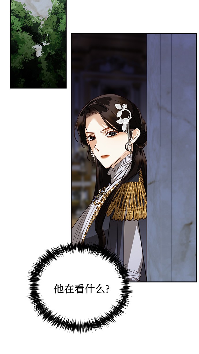 第45话49