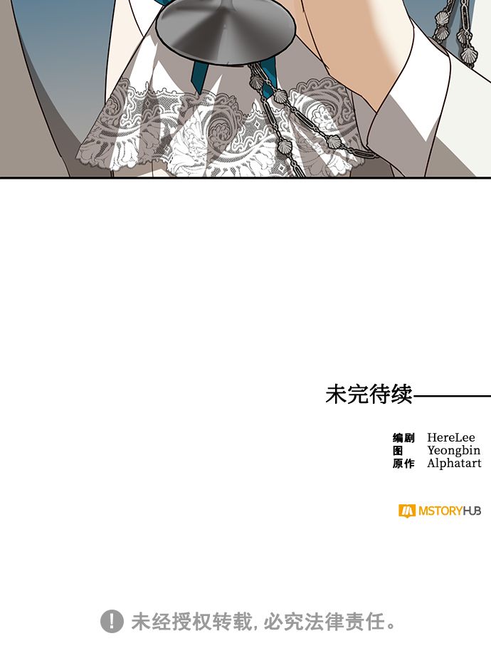第59话72