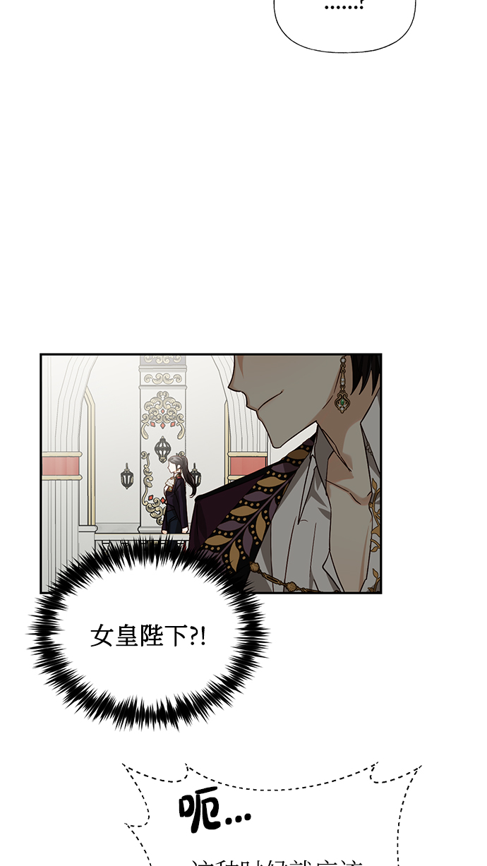 第22话21