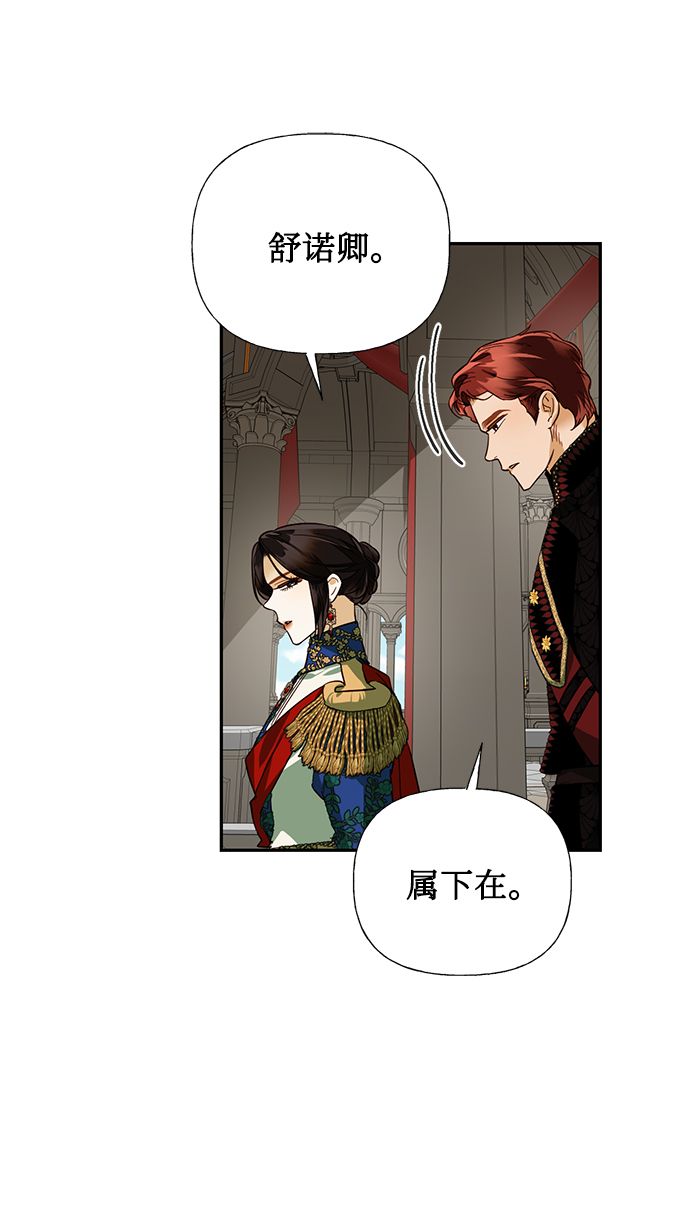 第64话55