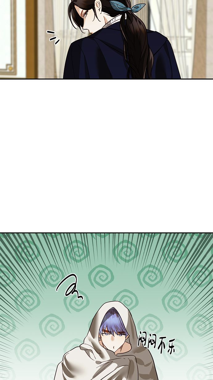 第49话67