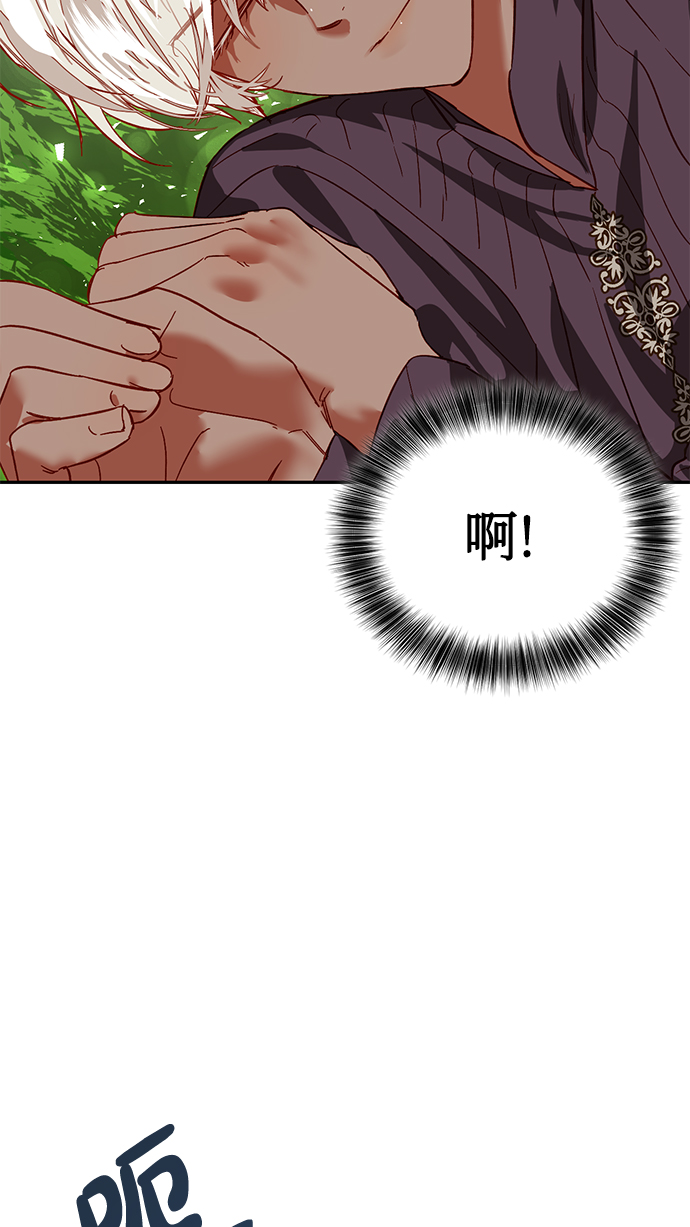 第4话44