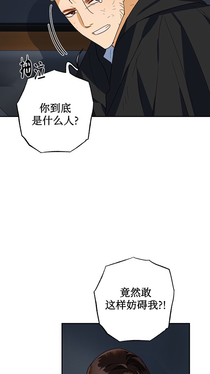 第72话61