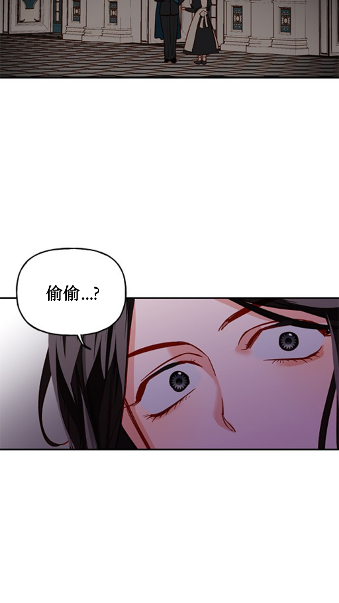 第2话35
