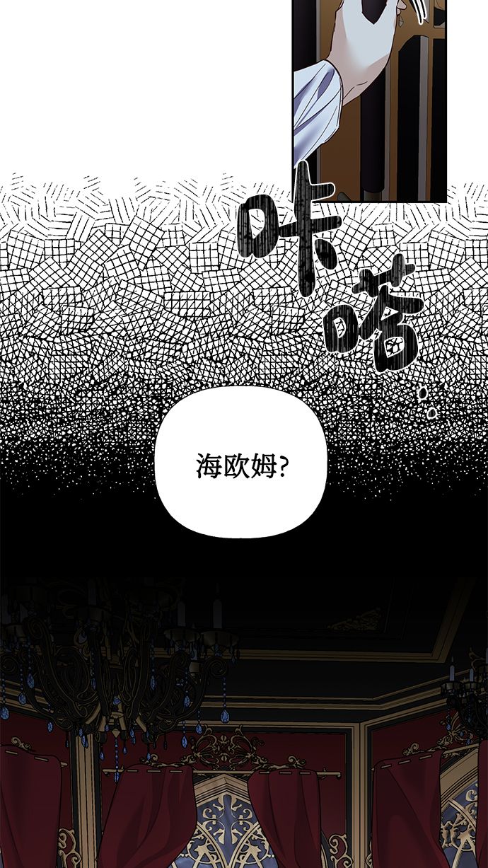 第60话67