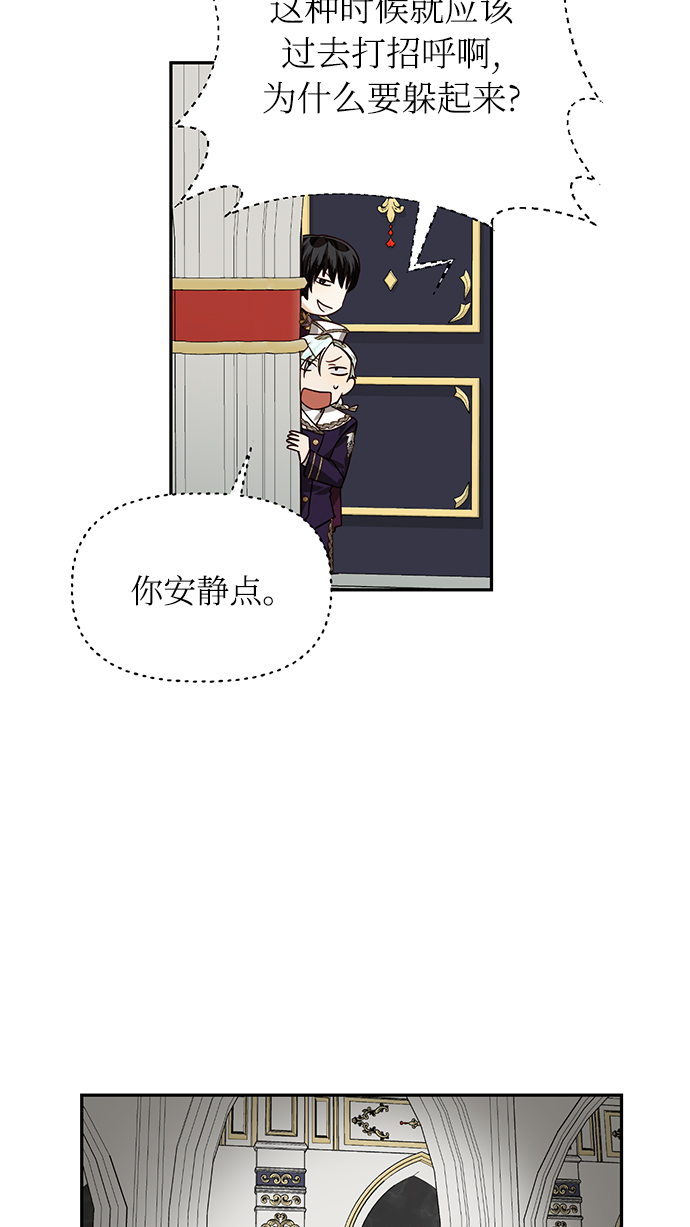 第22话22