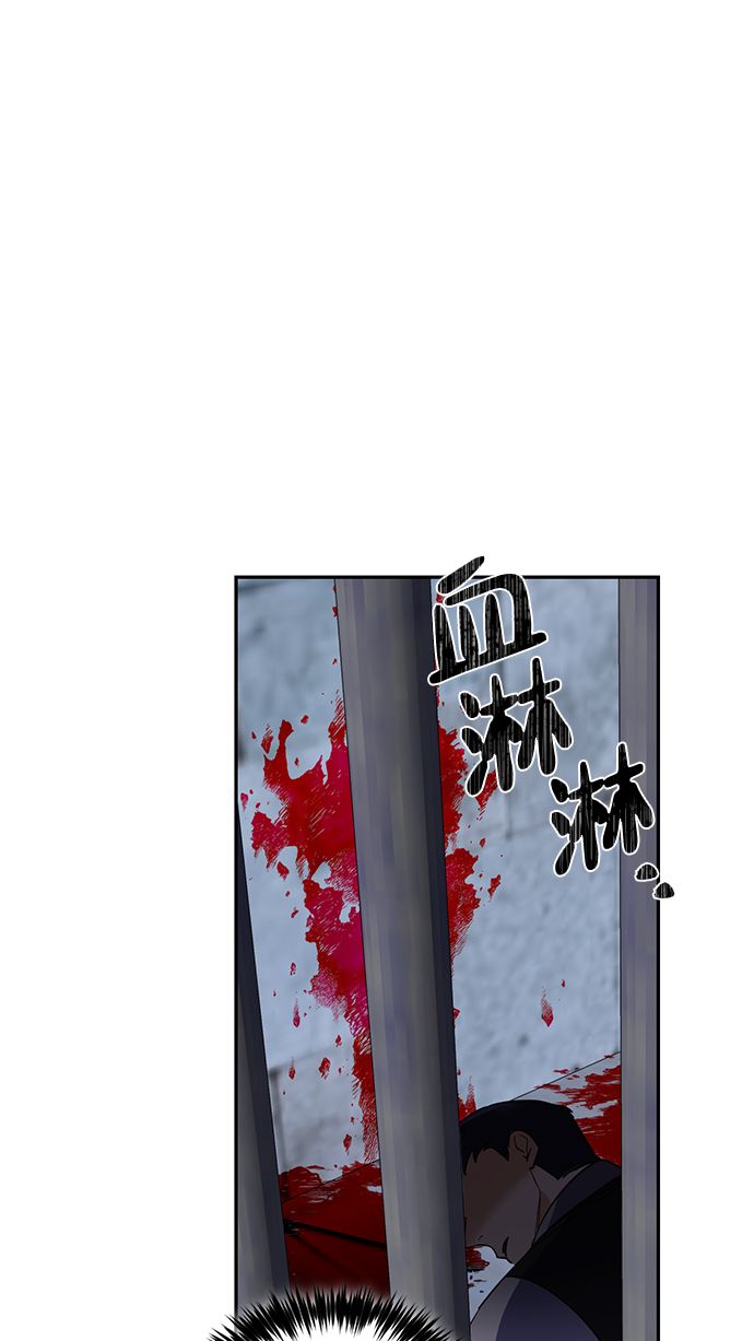 第55话21