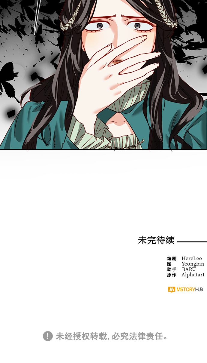 第1话47