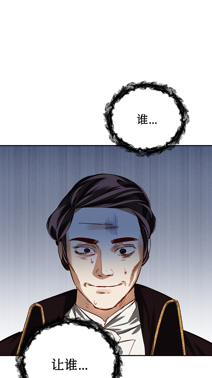 第10话35