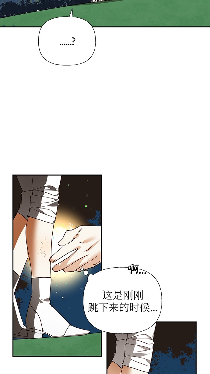 第46话43