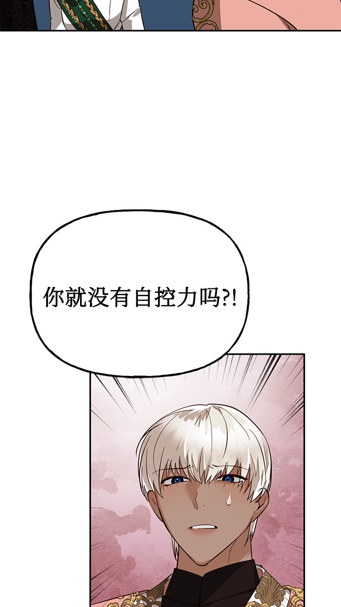 第41话40