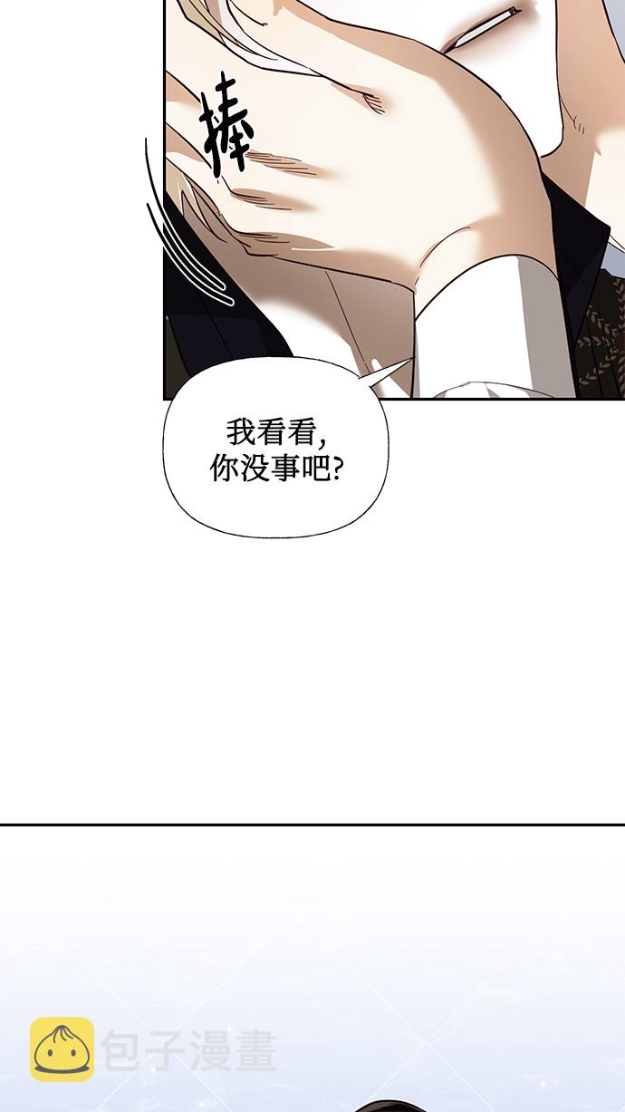 第48话11