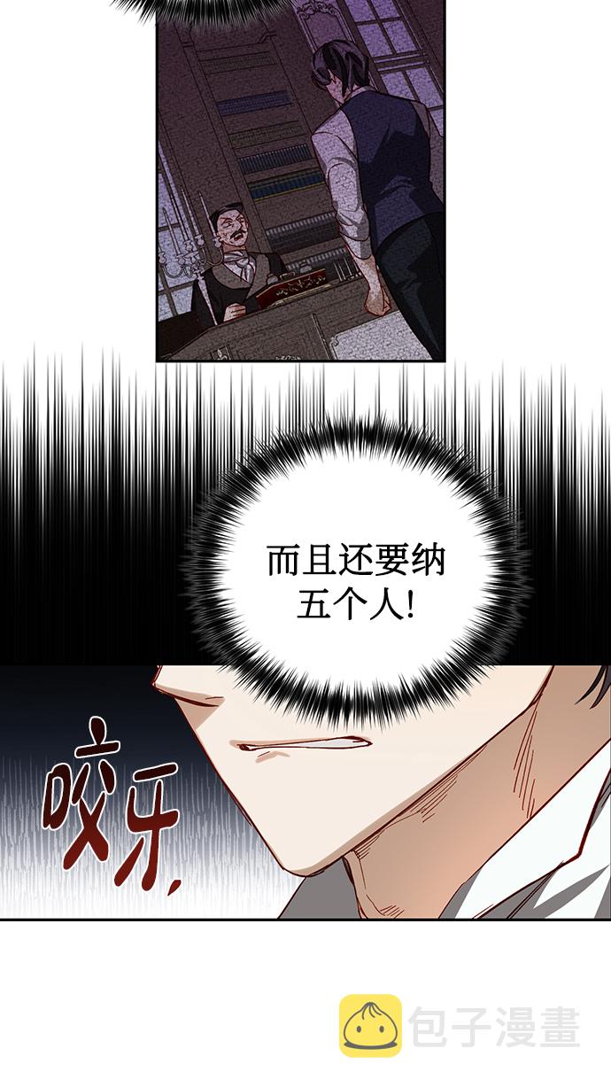 第10话15