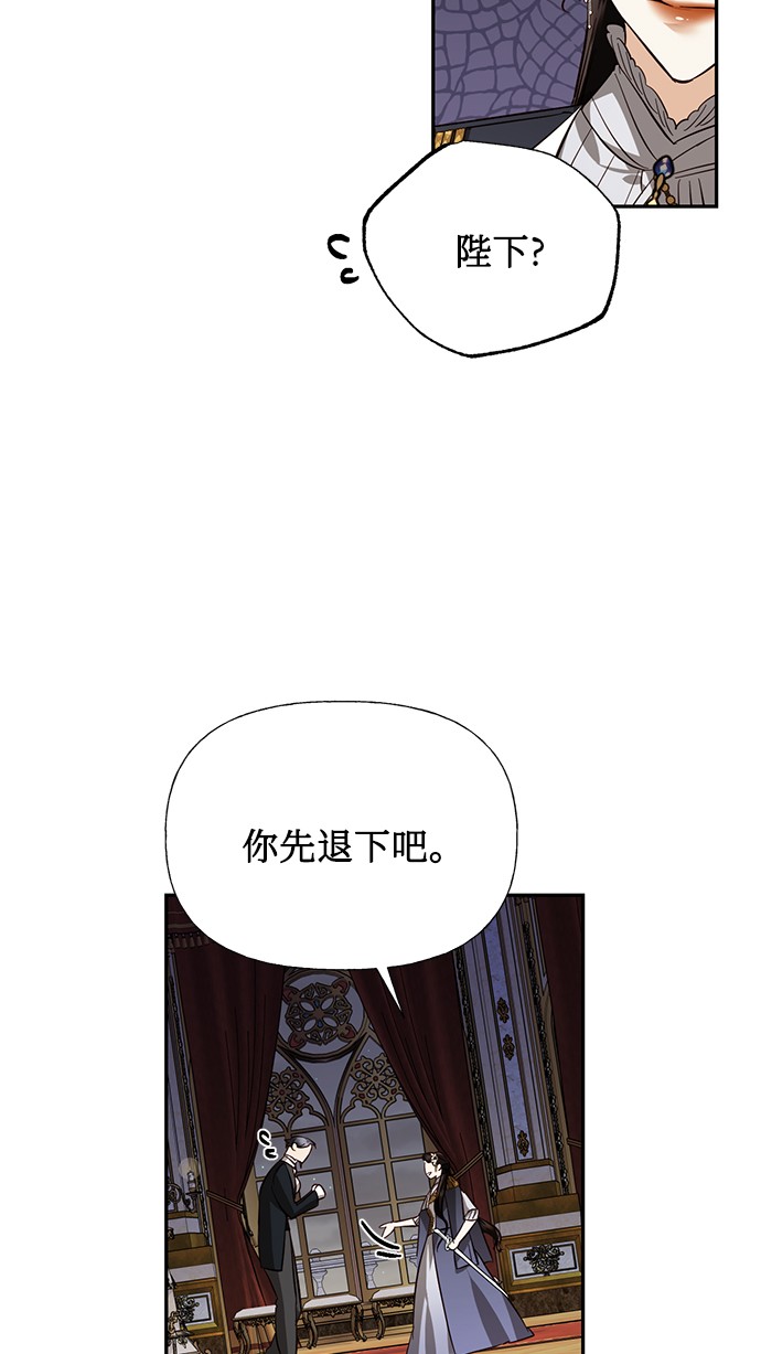 第45话39
