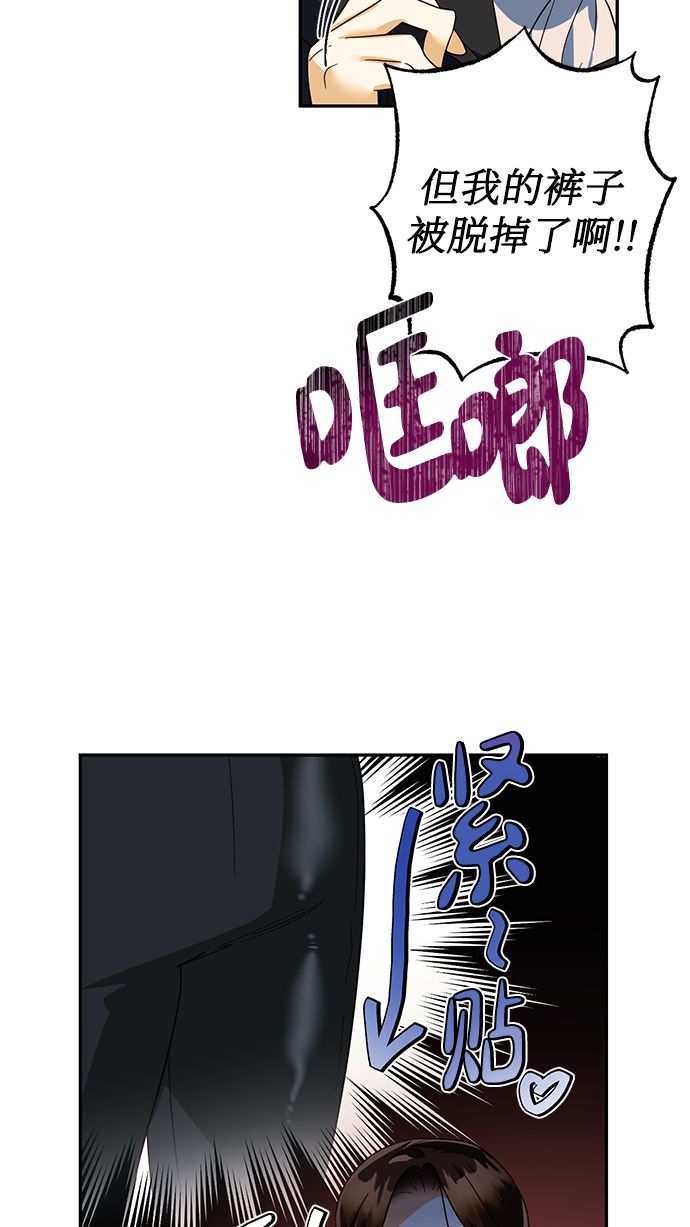 第72话38