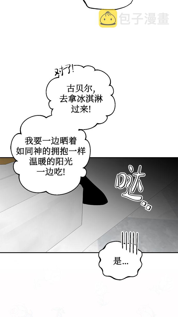 第61话34