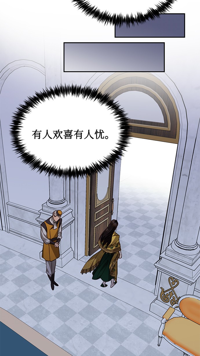 第43话29