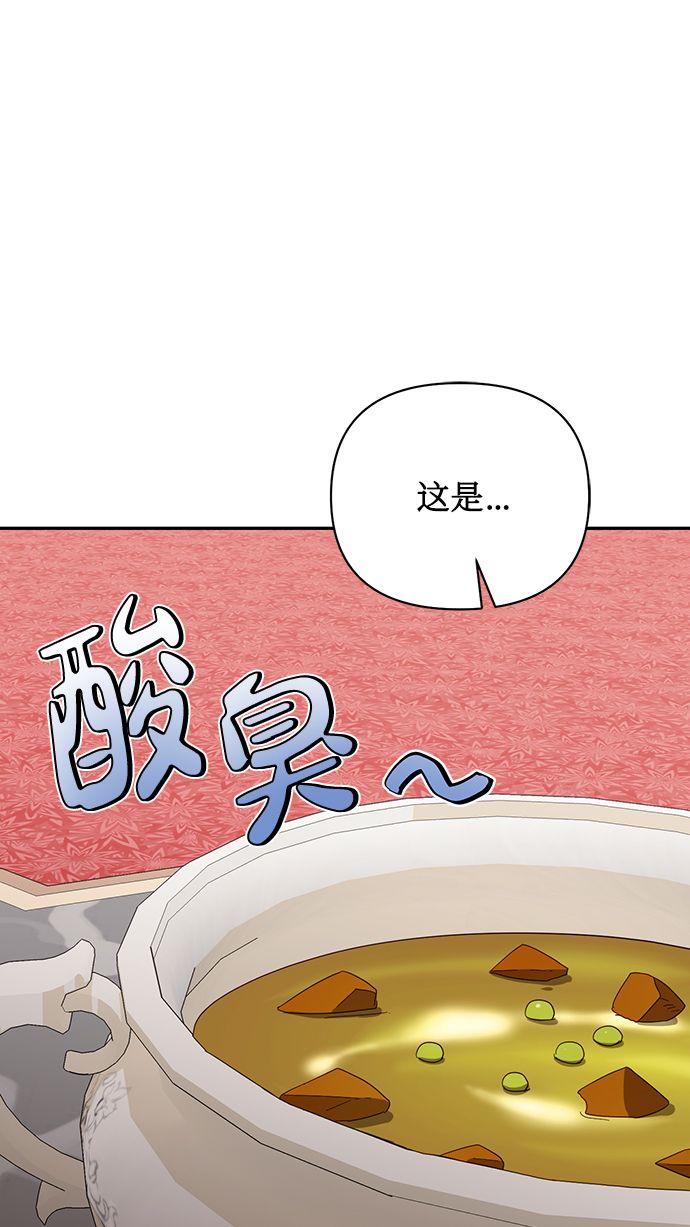 第79话0