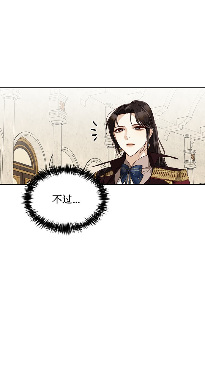 第37话67