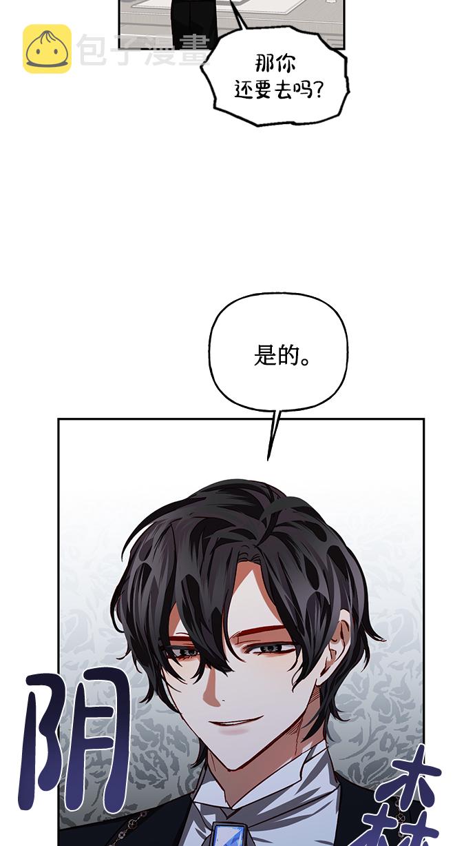 第10话11