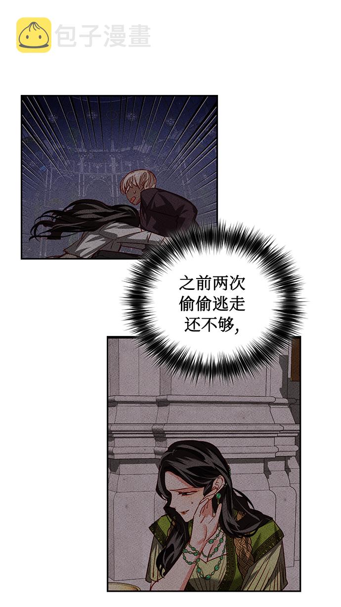 第10话65