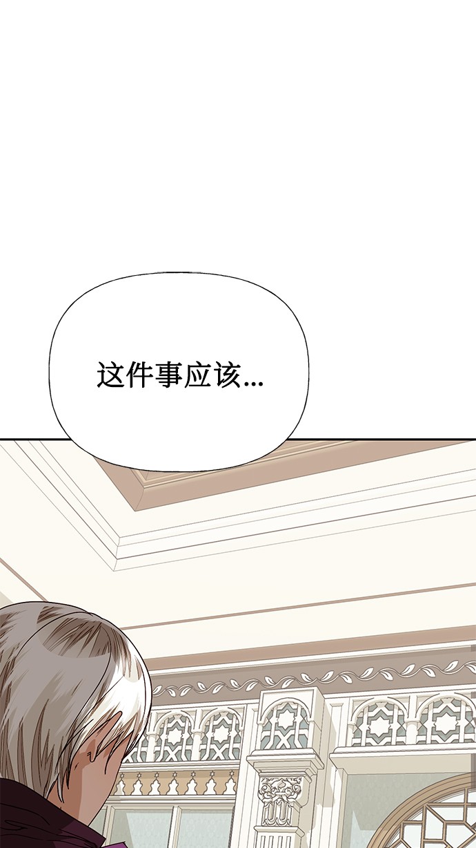 第29话0