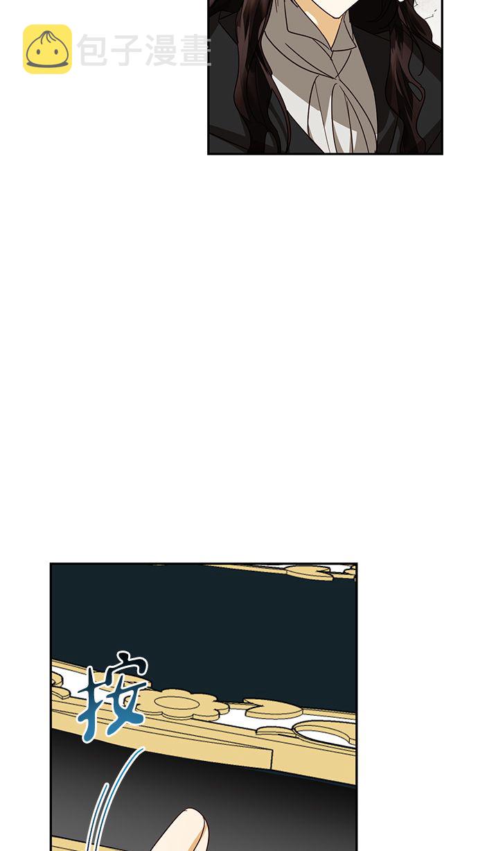 第85话（第一季最终话）42