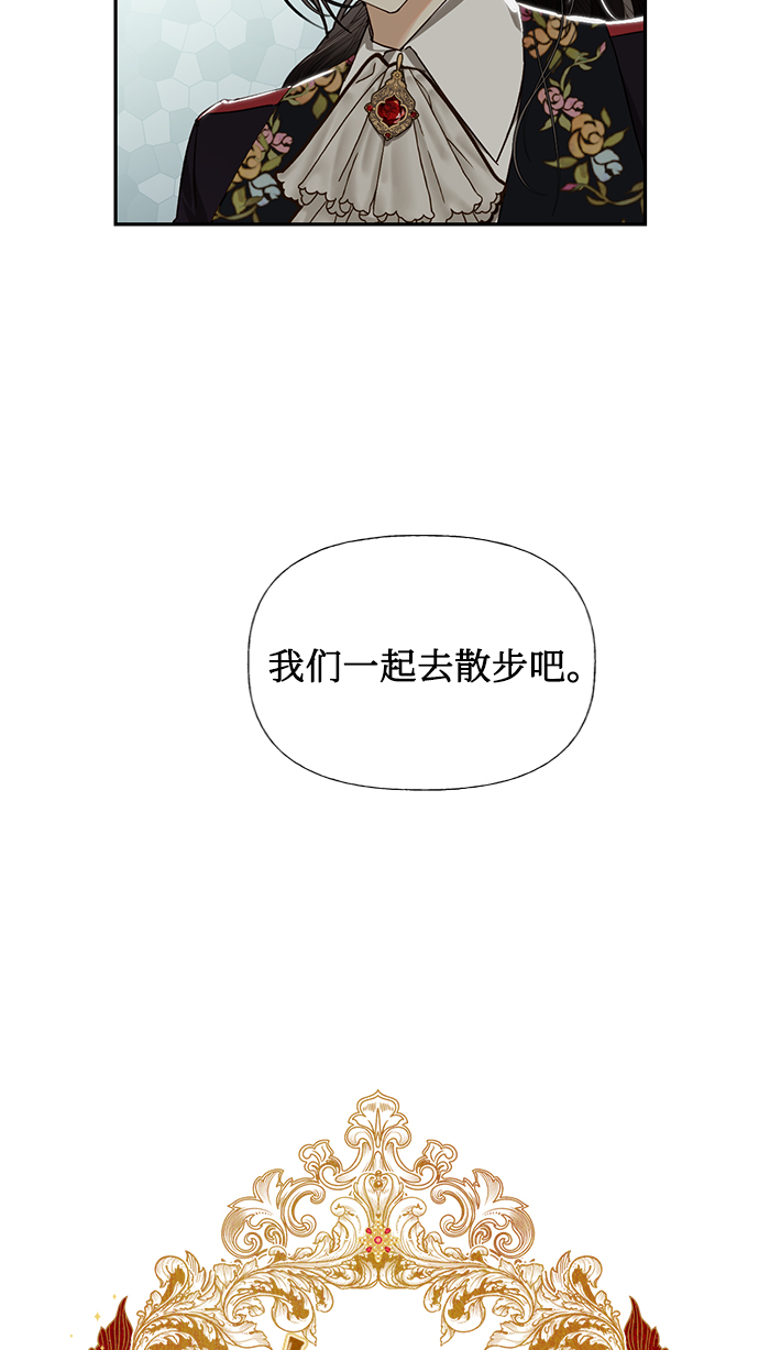 第22话6