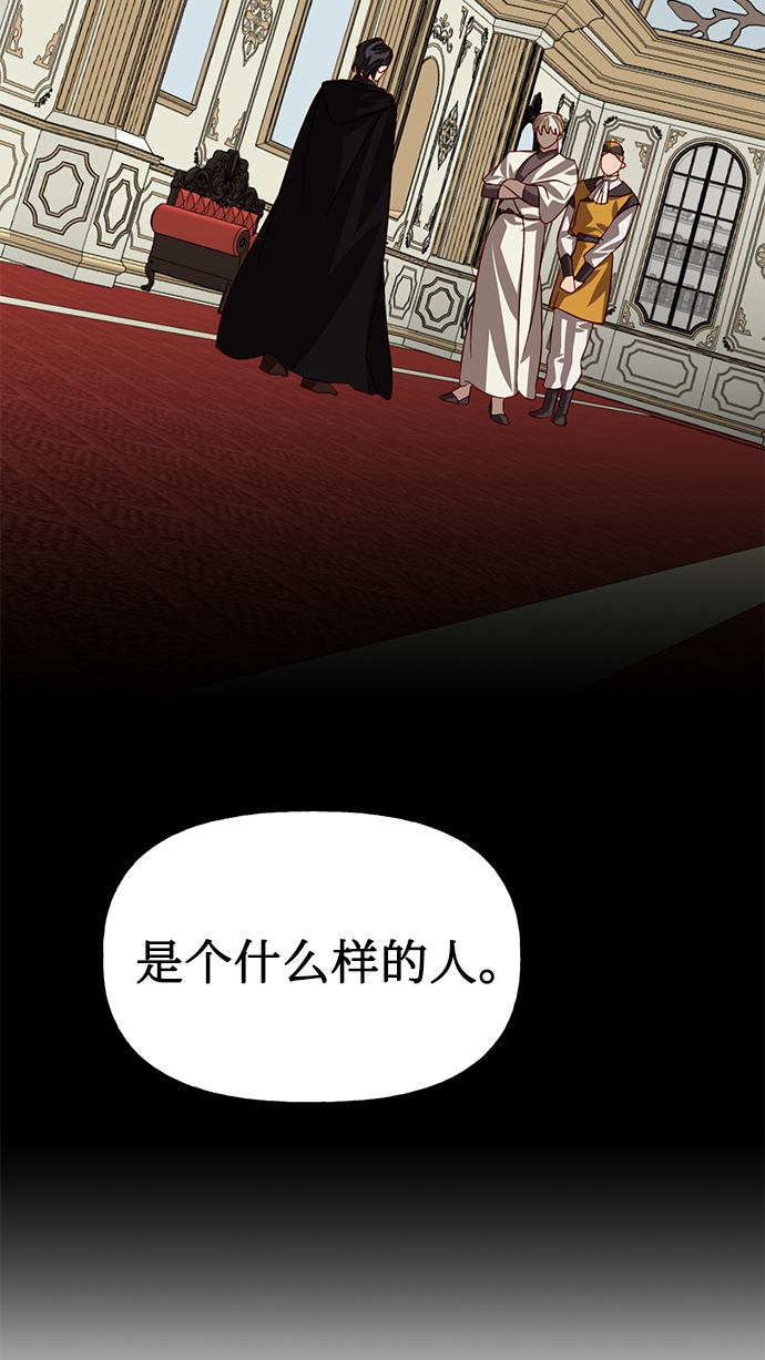 第14话38