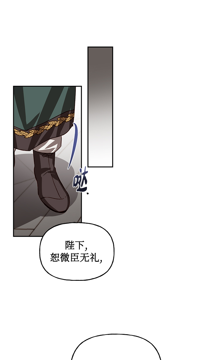 第9话41