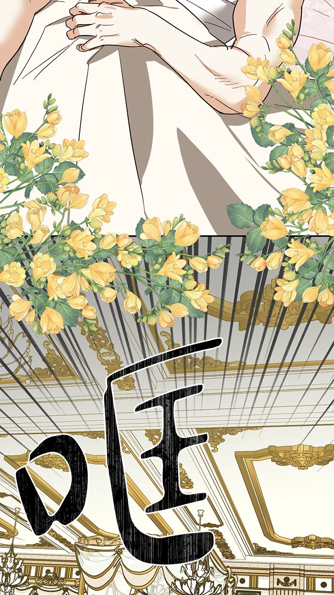 第61话44