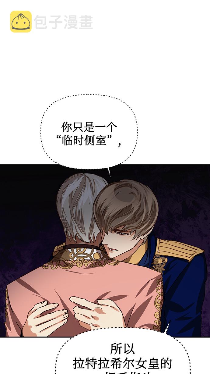 第12话20
