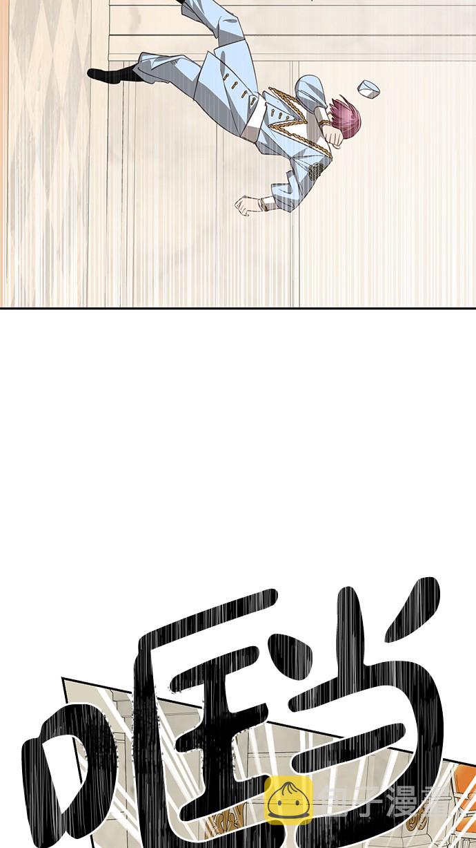 第38话56