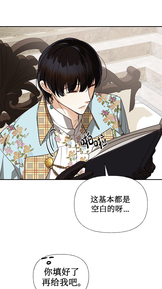 第36话37