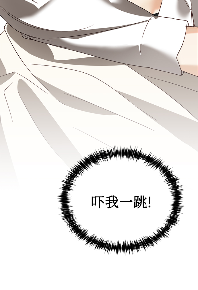 第20话24