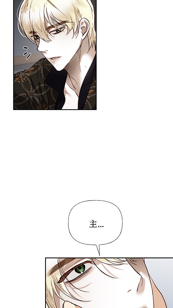 第48话10