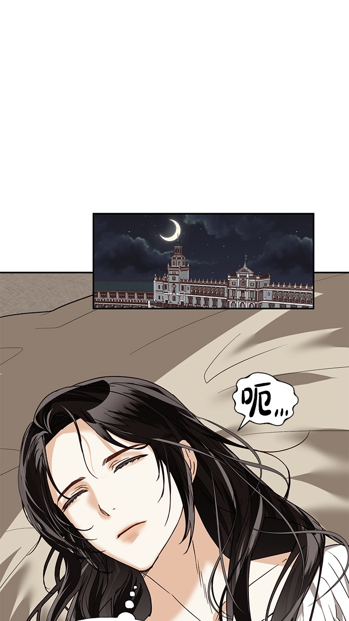 第33话16