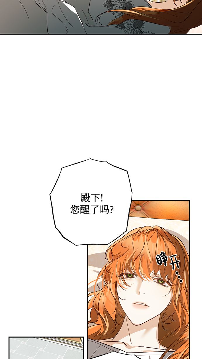 第55话2