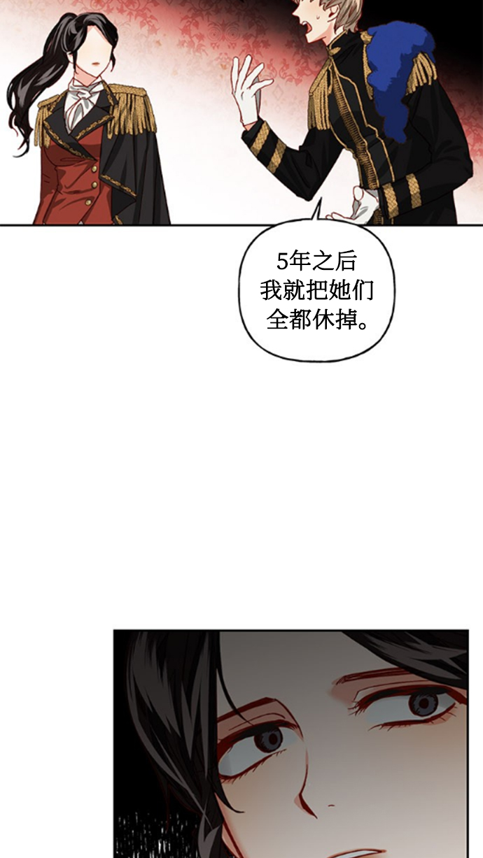 第3话40