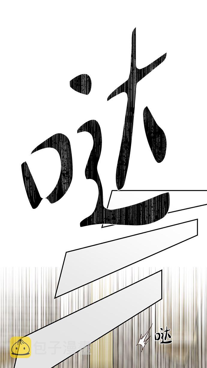 第54话16