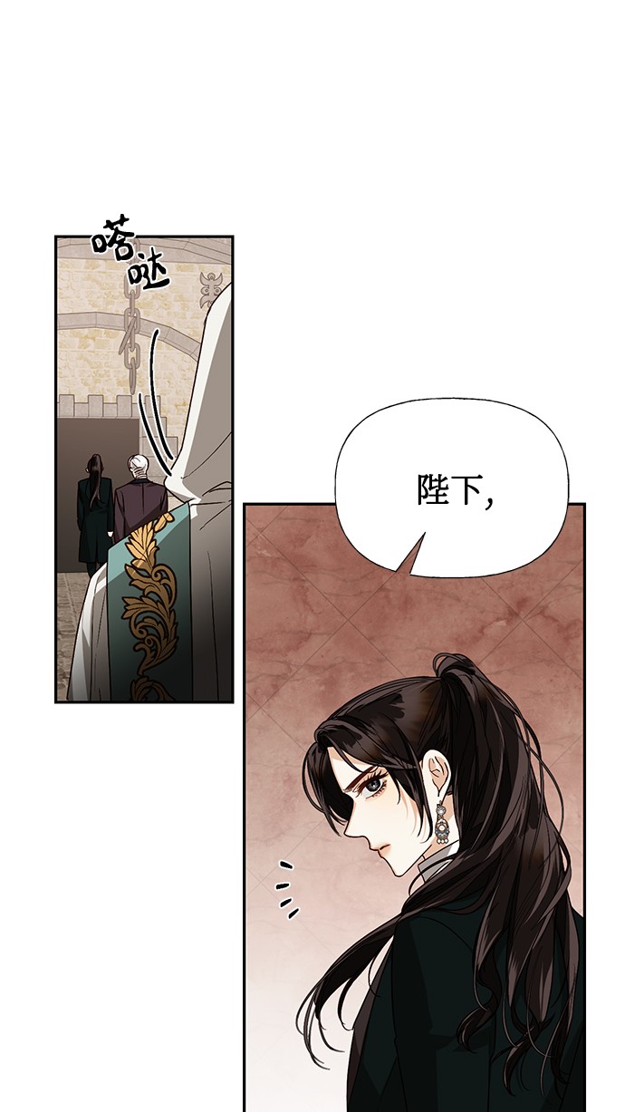 第34话68