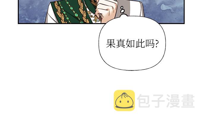 第42话16