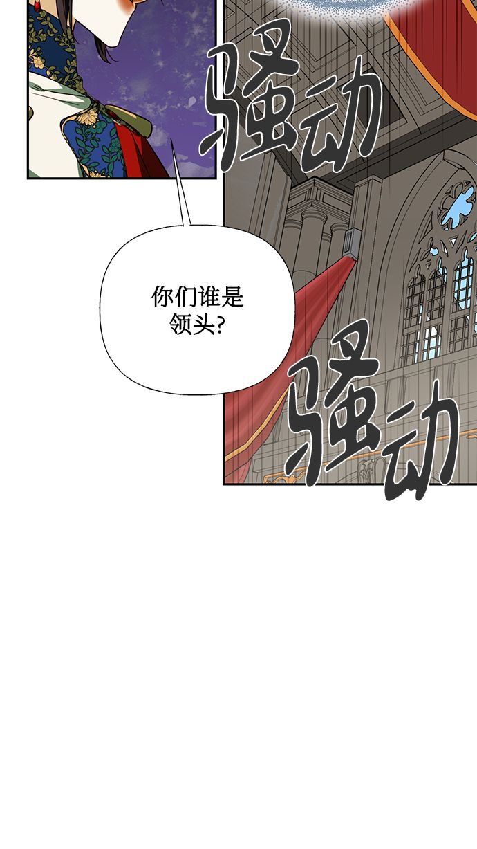 第64话51