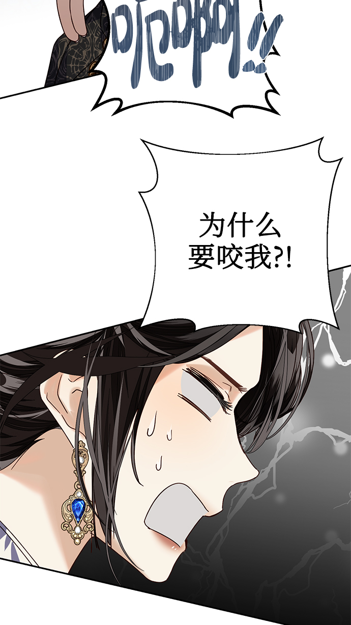 第24话10