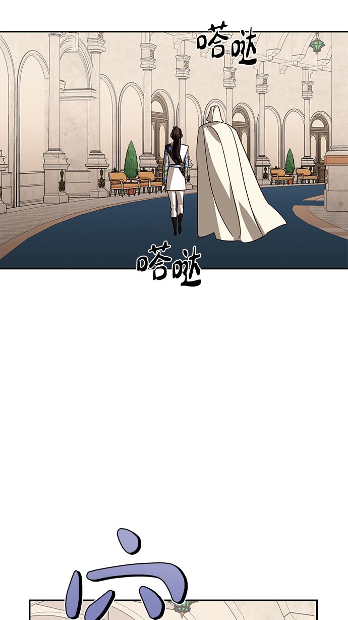 第80话4