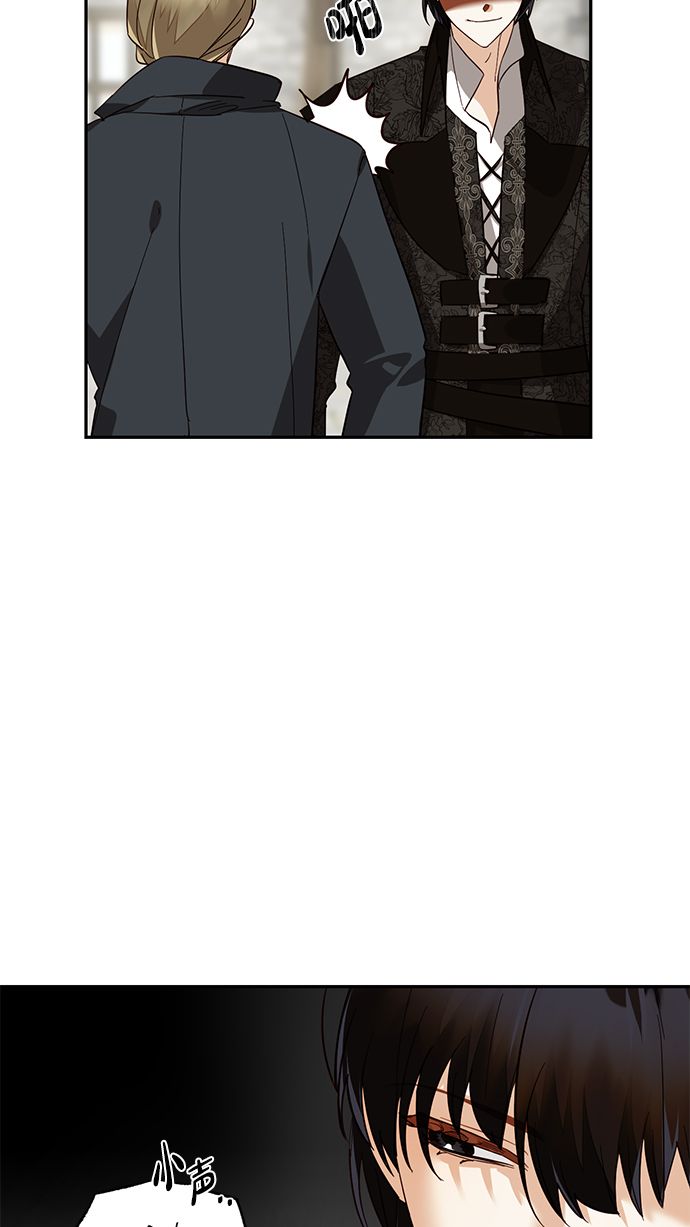 第53话49