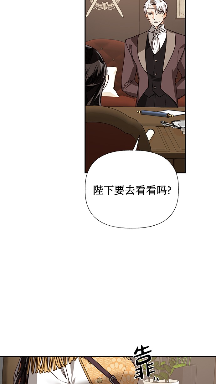 第31话23