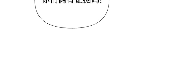 第38话15