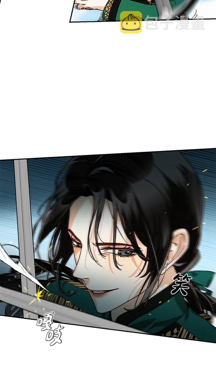 第26话13
